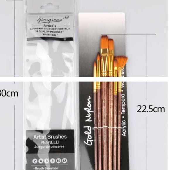 

ZBR Giorgione brush set G-6030H mix set 6 Laris