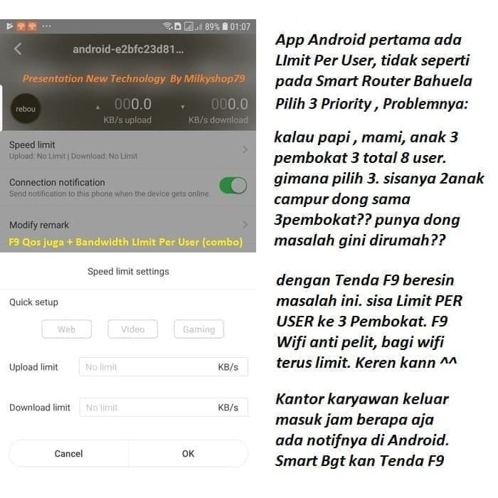 Tenda F9 600Mbps Wireless N Router