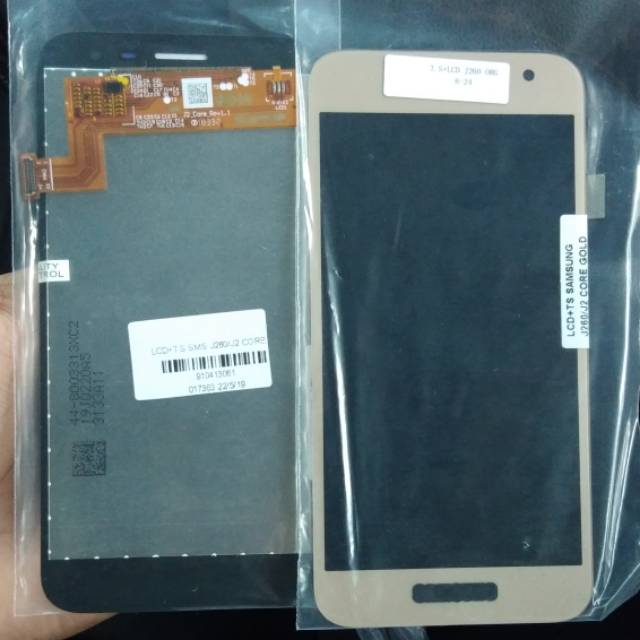 LCD SAMSUNG J260/J2 CORE ORI FULSET