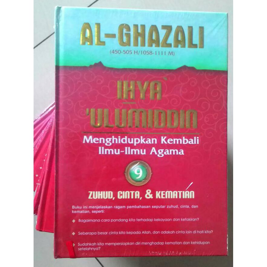 Terjemah Ihya' 'Ulumuddin