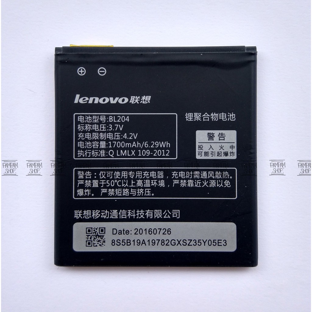 Baterai Lenovo BL204 A586 A670T S696 A765E A630 Original OEM Batre Batrai Battery Ori