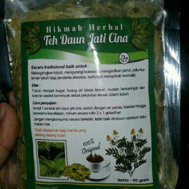 

Teh Daun Jati Cina Kwalitas Super