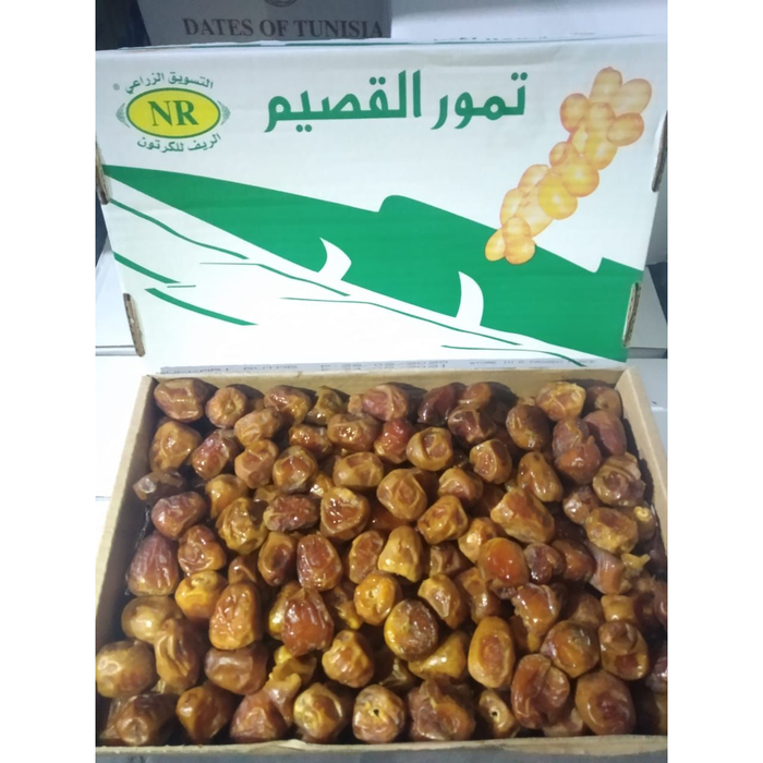 

Kurma Sukari Basah Ruthob Ruthab Sukary Sukkari Sukkary Original Saudi - QOSSIM