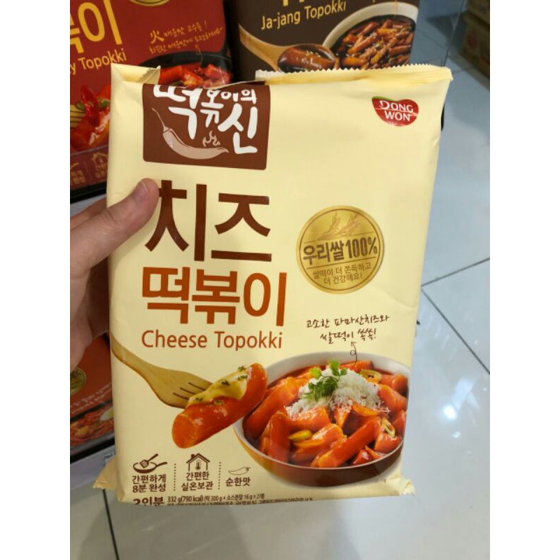 

Dong Won Topokki Cheese (Keju)