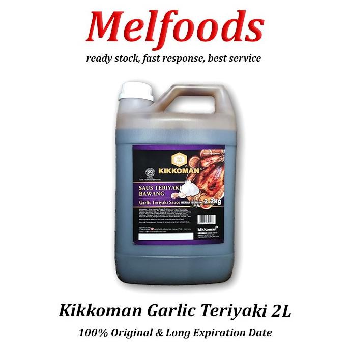 

Kikkoman Garlic Teriyaki Sauce HALAL 2L Saus Teriyaki Bawang