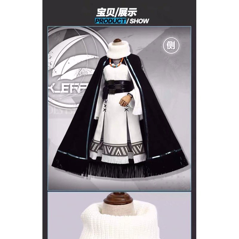 pramanix jiangnan costume cosplay