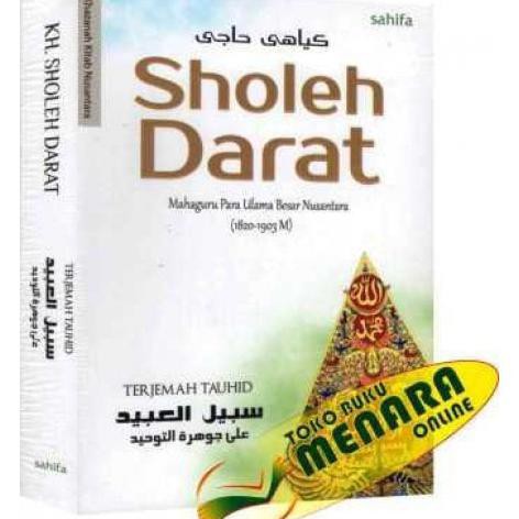 Terjemah Tauhid Sabilul Abid Ala Jauhar Tauhid Sholeh Darat