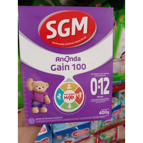 SGM Ananda Gain 100 0-12 bulan