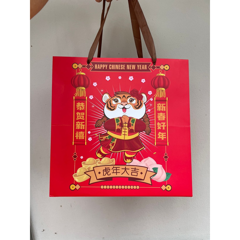 

(5 Pc) Paperbag IMLEK 27x27x27 Free Card Paper Bag utk Box Cake Dus Kue Lapis Legit Bolu