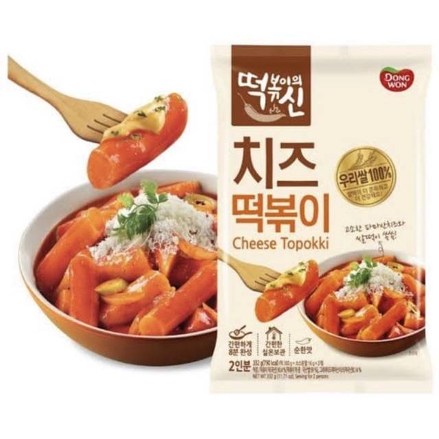 

Dongwon chesse topoki