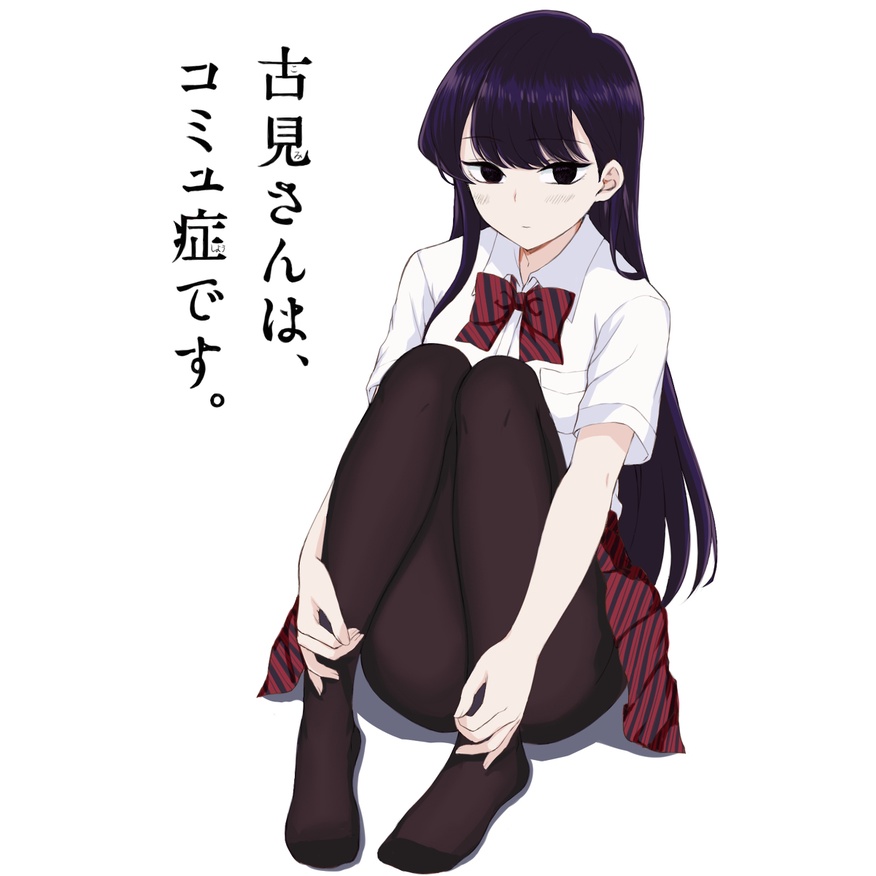 Kostum Cosplay Komi Shouko | Komi-san wa Komyushou Desu