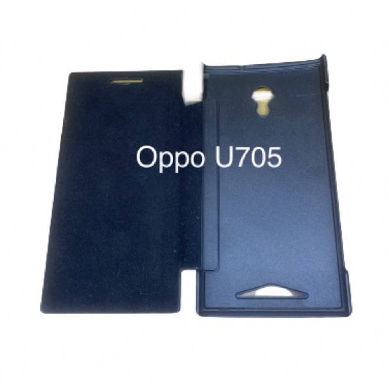 Plastic Flip Cover Flip Case For OPPO U705 ULIKE 2