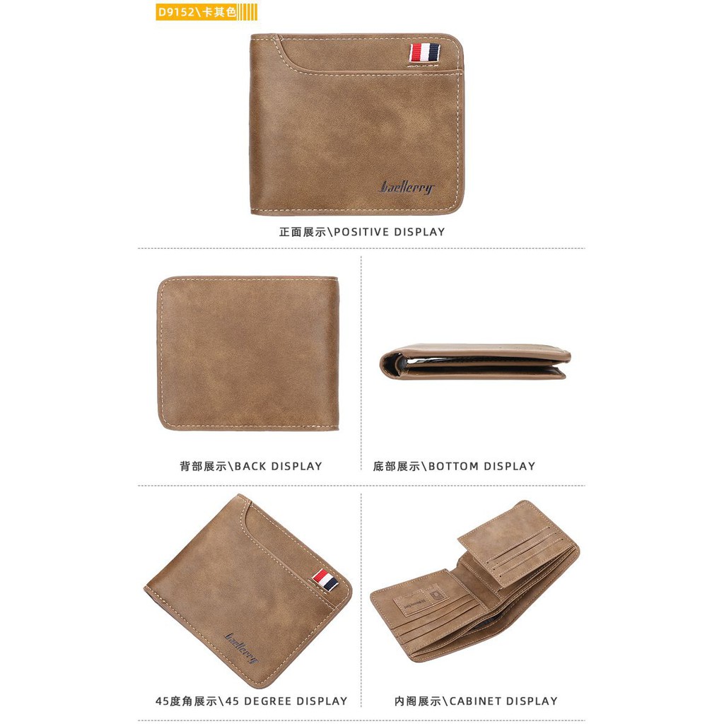 BAELLERRY D9152 Dompet Pria Bahan Kulit PU Leather Premium WATCHKITE WKOS