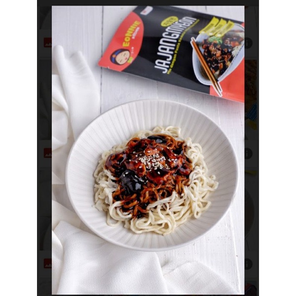 

jajamyeong mie hitam khas Korea