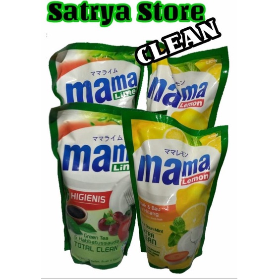 mama lemon & mama lime