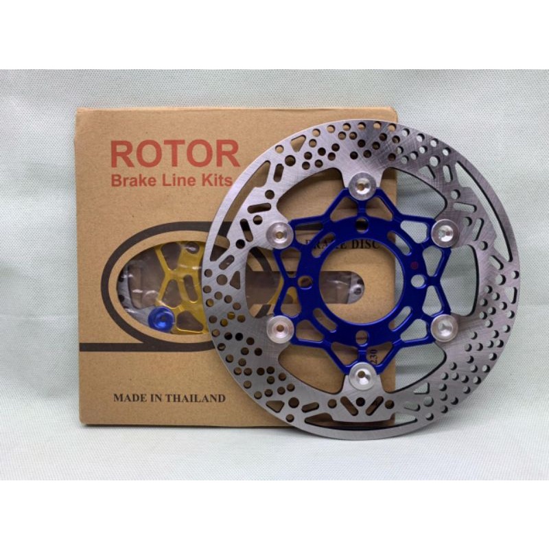 Piringan Cakram depan ROTOR THAILAND 220MM BINTANG DICS ROTOR DEPAN JUPITER Z MX OLD BURHAN MATIC