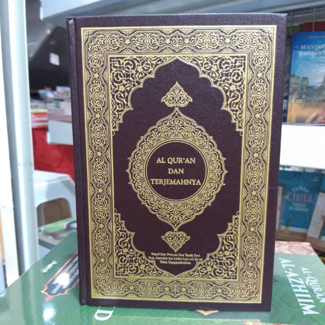 Alquran Saudi Terjemahan Indonesia Ukuran B5 Shopee Indonesia