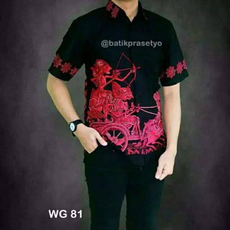 NEW ARRIVAL DISTRO BATIK PRIA BORDIR SOGAN HRB026 BATIKAF