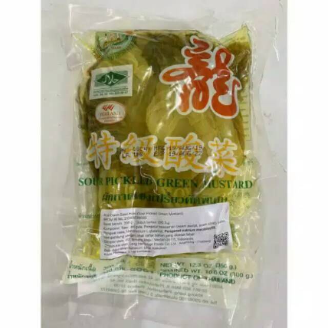

Sayur asin thailand/sour pickled