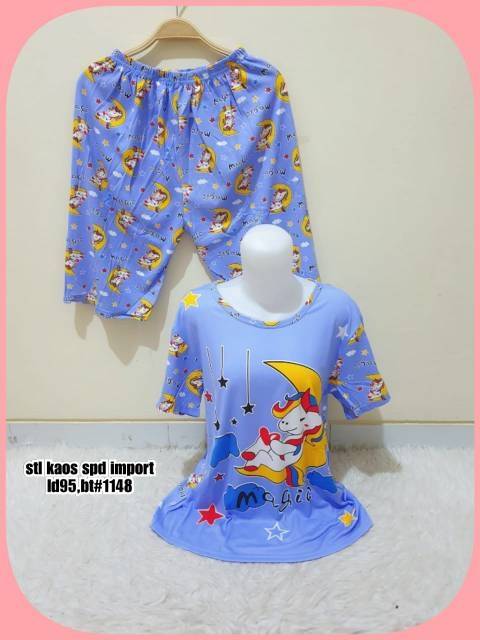 STELAN HP SPANDEK IMPORT/RONDOM MOTIF/TERMURAH