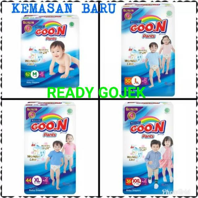 Goon Pants Diaper GOO.N goon premium pants L50 + 6 /M62 + 6 / XL 44 +4 / XXL 36 +4