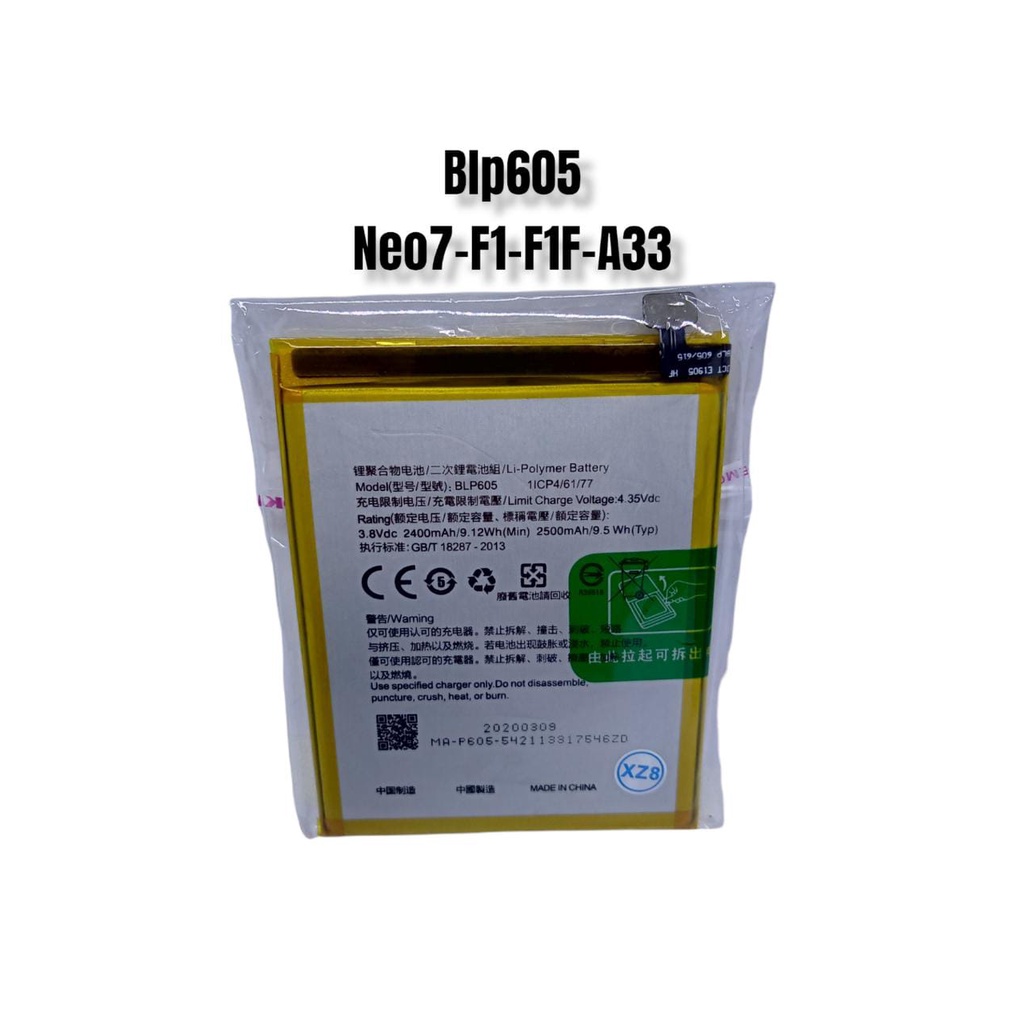 BATRE ORIGINAL OPPO F1S BATRE ORIGINAL OPPO BLP-601