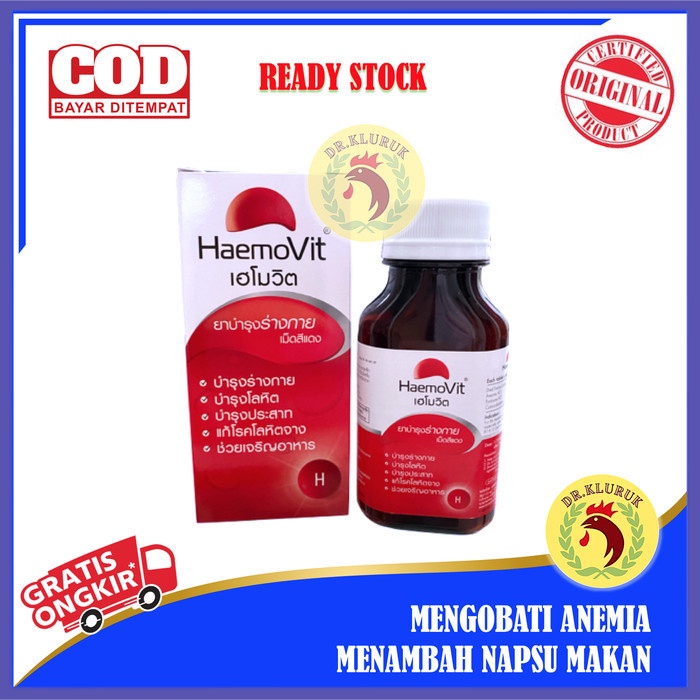

✔ COD ✔ HaemoVit Mencegah dan Mengobati Ayam Anemia