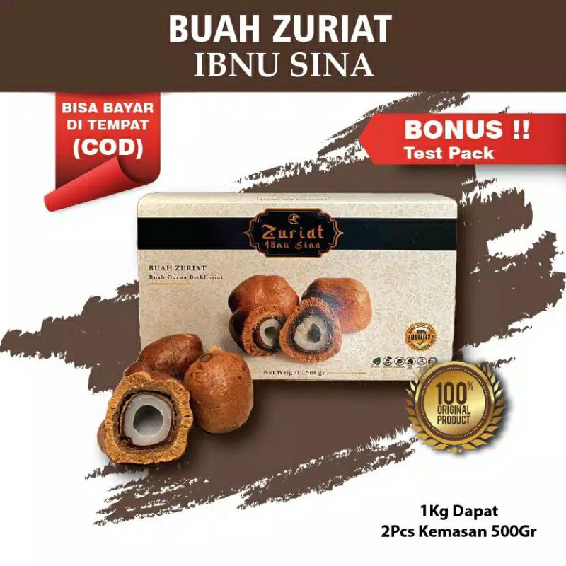 

Buah Zuriat Promil Ibnu Sina 1kg / BUAH ZURIAT