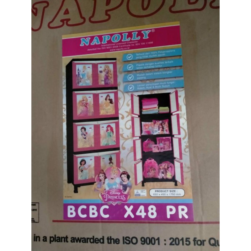 Jual Lemari Plastik Napolly BCBC B-X48 CWARLemari Plastik Napolly BCBC B-X48 CWAR
