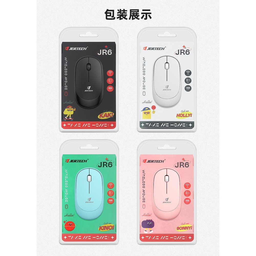 Mouse Wireless JR6 Slim and Comfortable Range 10meter -XOBOX