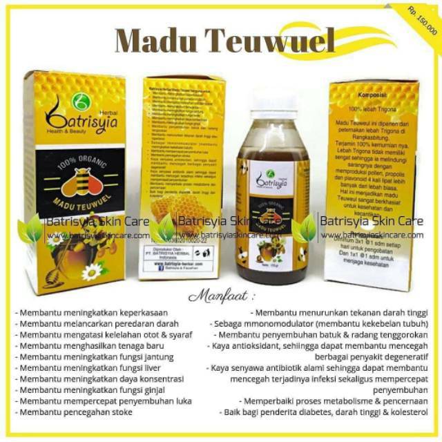 

MADU TEUWEL (100% MADU MURNI) BATRISYIA HERBAL