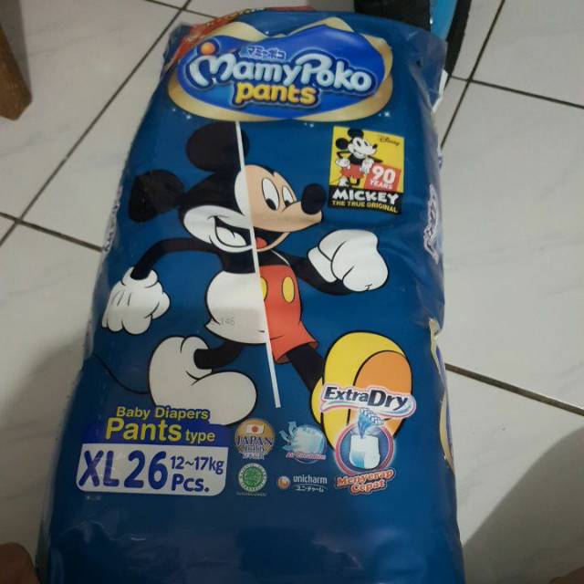 Mamypoko Pant Extra Dry XL26