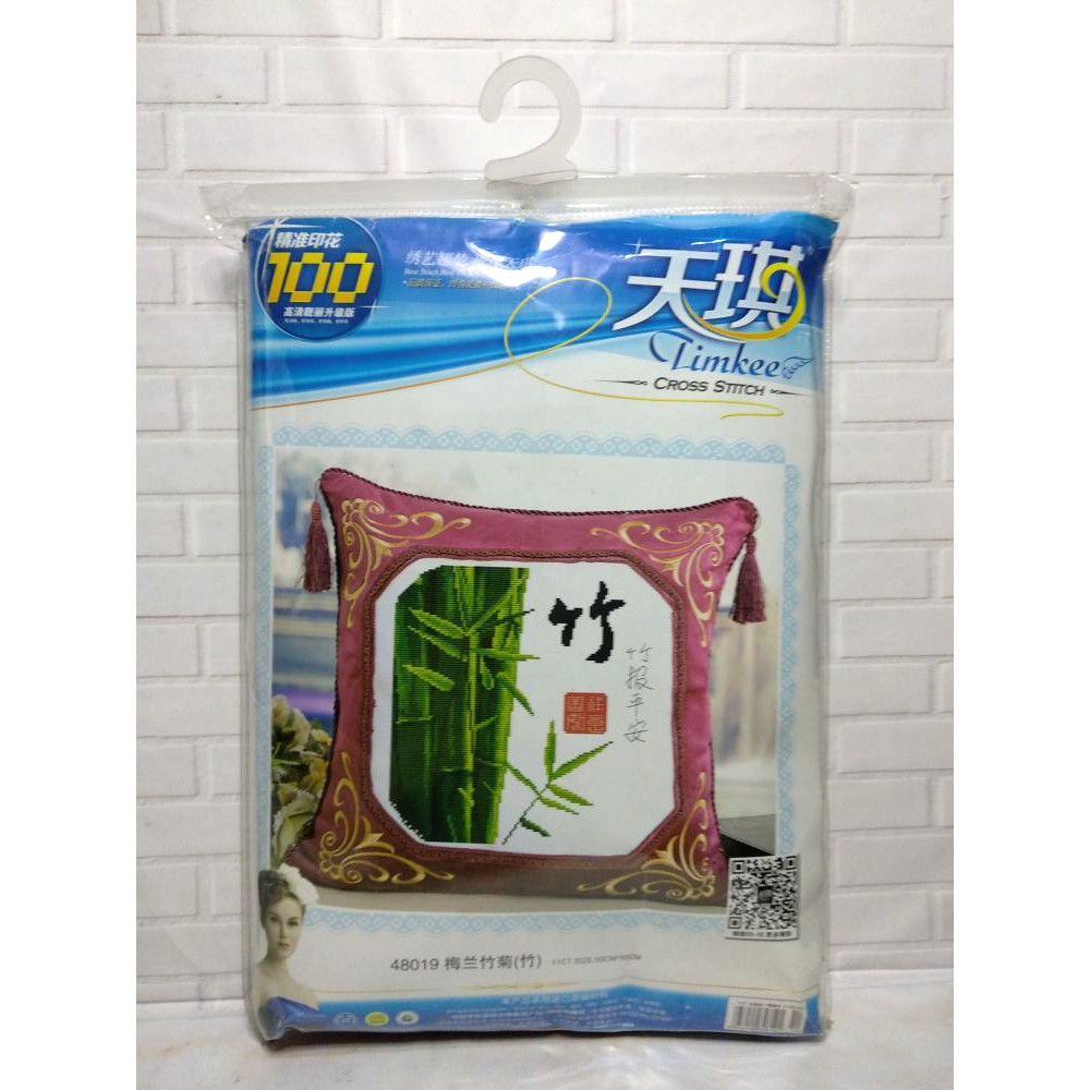 Paket DIY Craft Sulam Kristik Strimin TIMKEE 48019 Sarung Bantal Cushion Bamboo Bambu Oriental