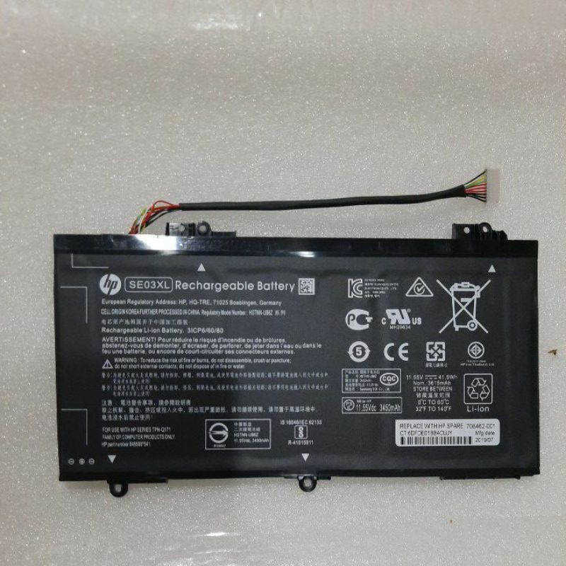 BATERAI BATTERY LAPTOP HP PAVILION 14-AL100 14-AL136TX 14-AL125TX 14-AL027TX SE03XL HSTNN-UB6Z