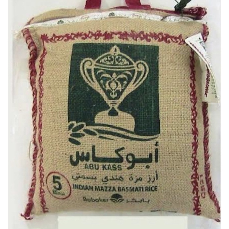 

ABUKASS BASMATI/ BERAS BRIYANI ABUKASS