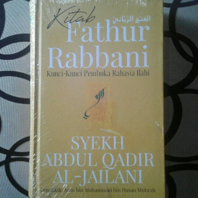 Kitab Fathur Rabbani
