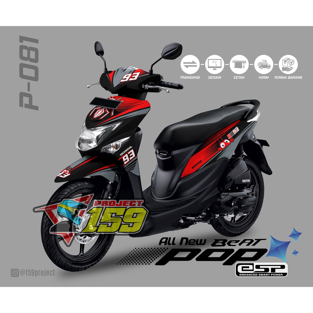 Stiker Motor Beat Pop - P-081 Moto GP Livery
