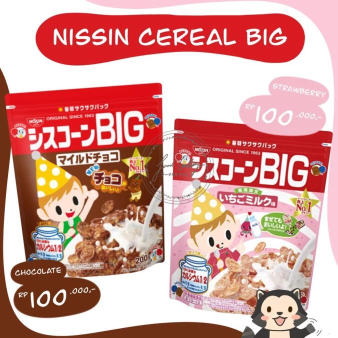 

Big Sale Nissin Cereal BIG NO.1 BEST SELLER JAPAN Big Sale