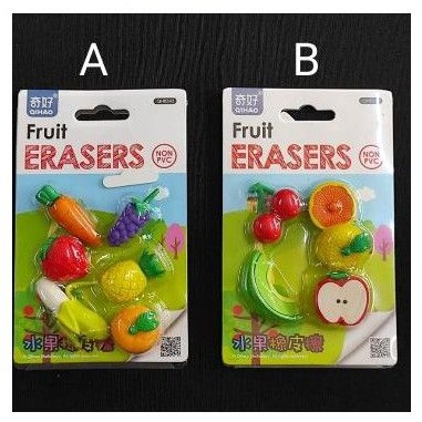 

Penghapus Buah Buahan / Fruits Erasers