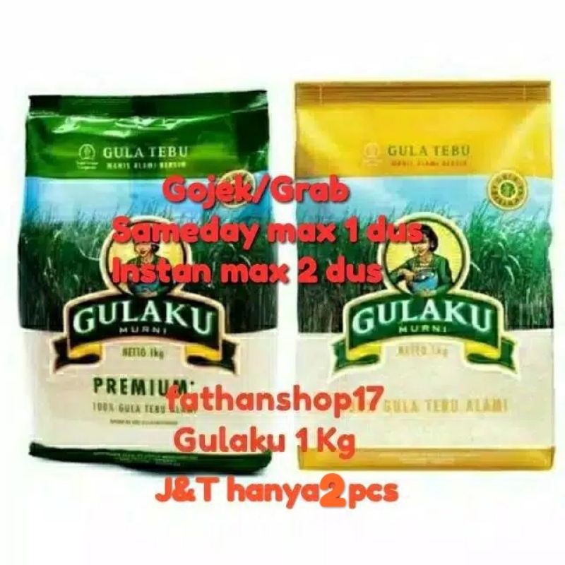 

Gulaku Premium Gulaku Tebu dan Lain-lain exp.2026