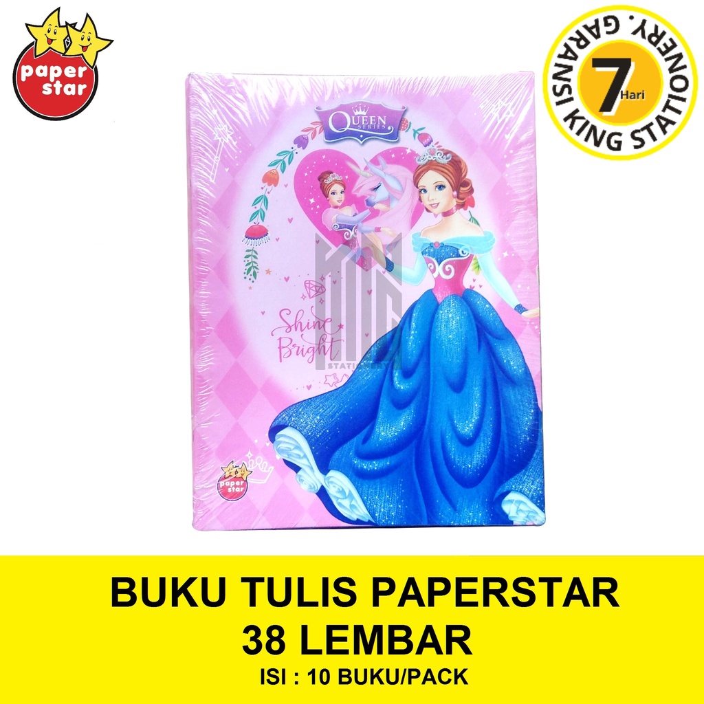 

BUKU TULIS 38 LEMBAR PAPERSTAR