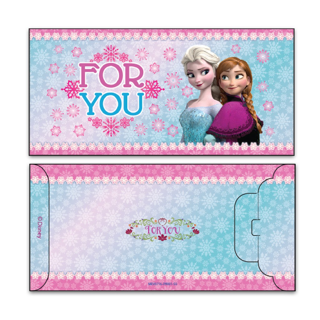 

SOMETHING SWEET CARDS - MONEY ENVELOPES MEDIUM - ANGPAO - AMPLOP UANG - PR001SS