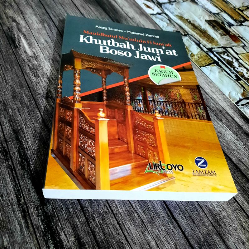 KHUTBAH JUM'AT BOSO JAWI / Buku khutbah bahasa jawa/ buku khutbah untuk setahun
