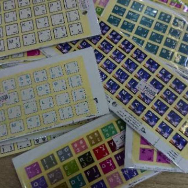 Sticker Keyboard Tulisan Arabic For Laptop Notebook