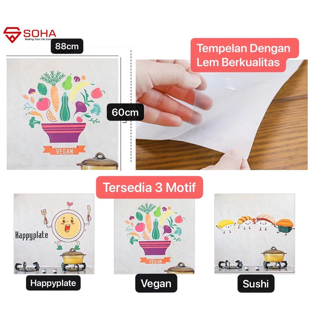 ART-045 Stiker Dapur Anti Minyak Tahan Suhu Panas Wall Sticker Wallpaper Dinding Ukuran Besar dan Bisa diPotong Bisa Tempel Lemari dll