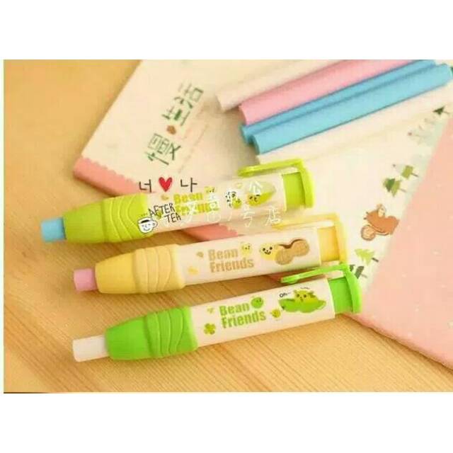 

Penghapus Cetak Green Bean's Day - Kuning