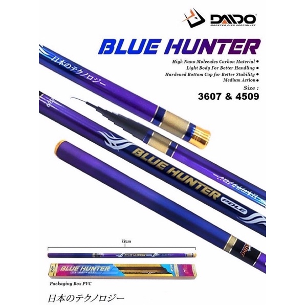 Joran DAIDO BLUE HUNTER 3.60M | Carbon