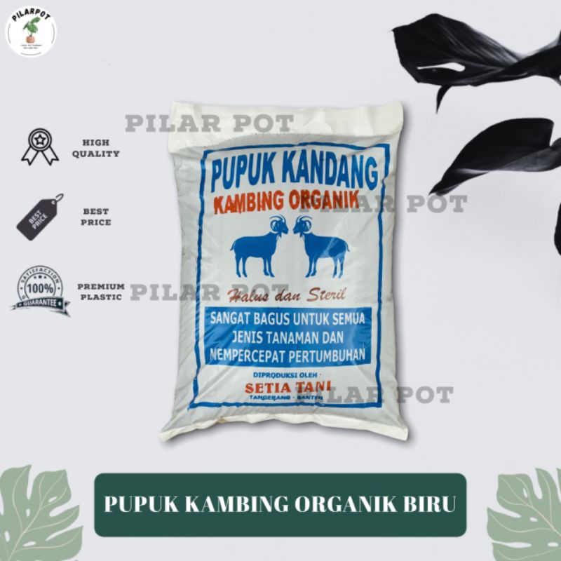 PUPUK KANDANG KAMBING BIRU ORGANIK HALUS DAN STERIL - KAMBING KEMASAN BIRU