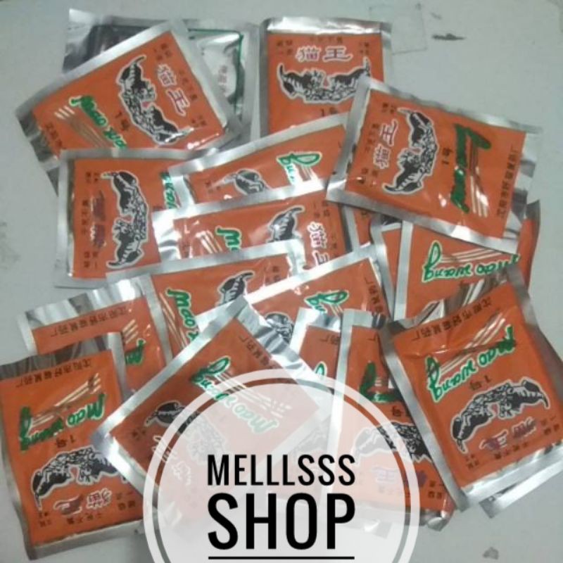 (STOK READY) RACUN TIKUS MAOWANG