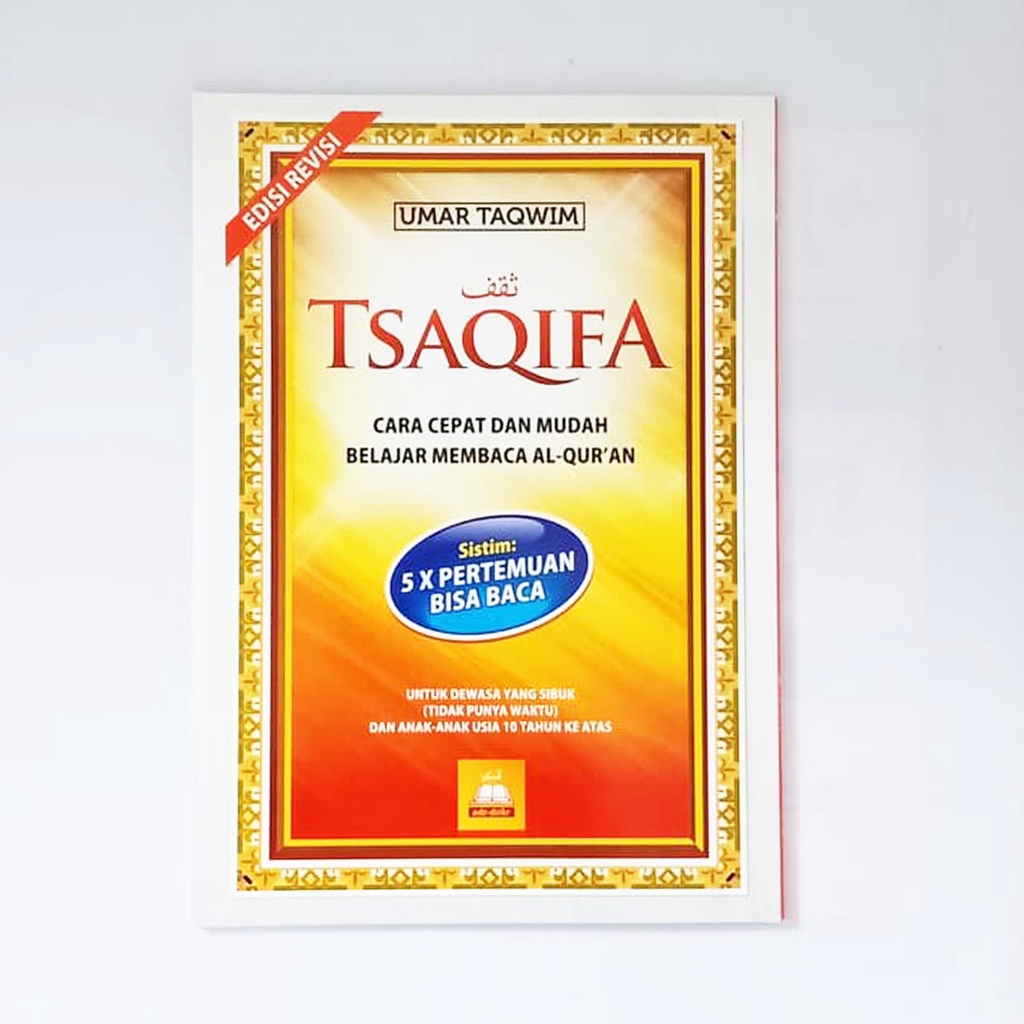 Buku Tsaqifa Cara Cepat Dan Mudah Belajar Membaca Al-Qur’an